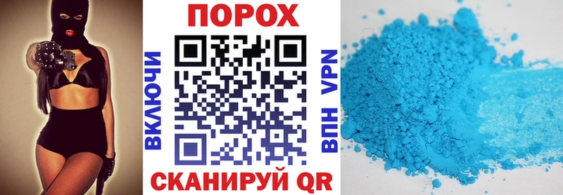 Amphetamine Premium  что такое наркотик  Калининец 
