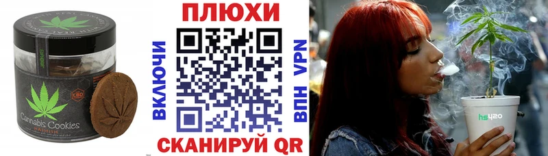 Еда ТГК марихуана  продажа наркотиков  это официальный сайт  Калининец 
