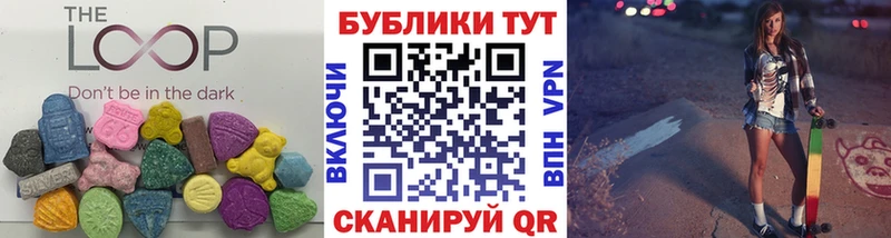 ЭКСТАЗИ TESLA  МЕГА как зайти  Калининец 