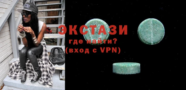 гидропоника Михайлов