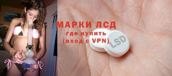 метадон Михайловск
