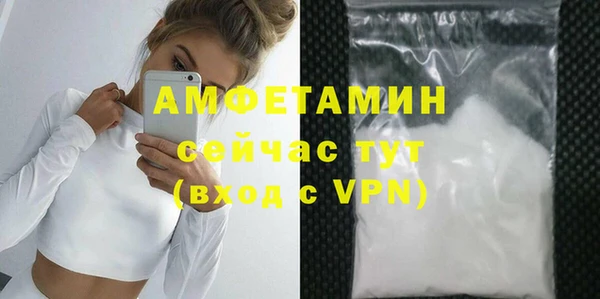 spice Березники