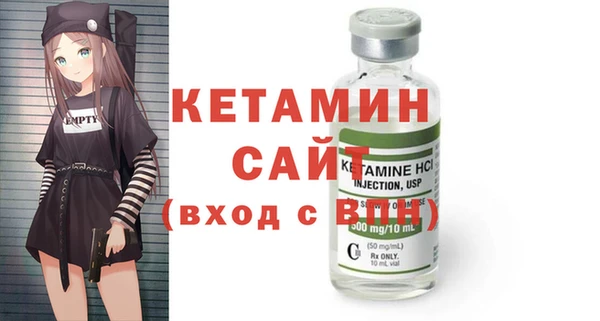 синтетический гашиш Баксан