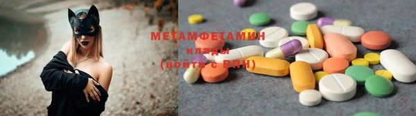 сатива Михайловка