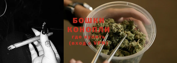 метадон Михайловск