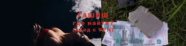 каннабис Балабаново
