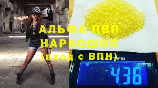 гидропоника Михайлов