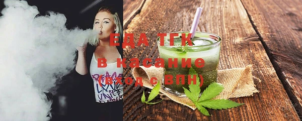 метадон Михайловск