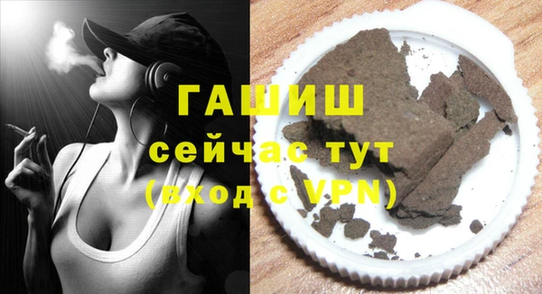 сатива Михайловка