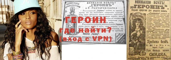 гидропоника Михайлов