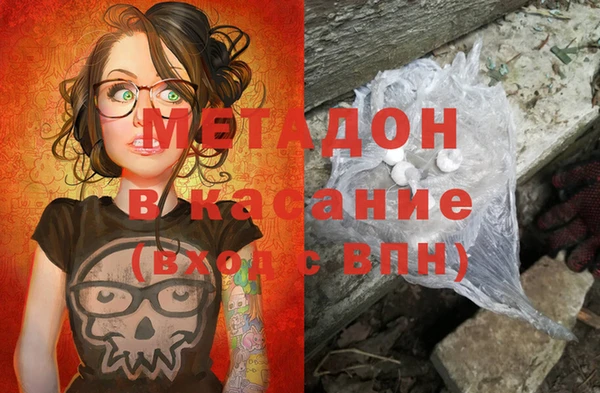 прущая мука Александровское