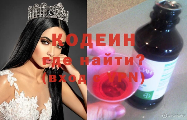 гидропоника Михайлов