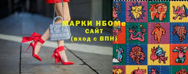 сатива Михайловка