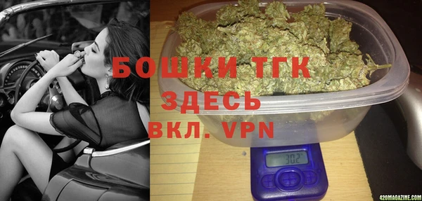 метадон Михайловск