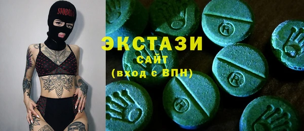 гидропоника Михайлов