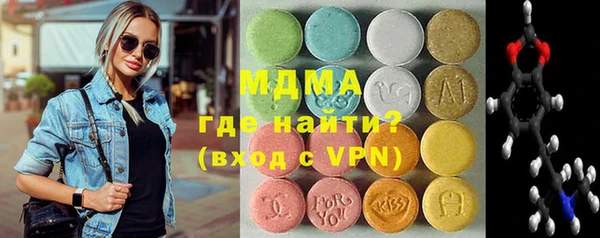 сатива Михайловка