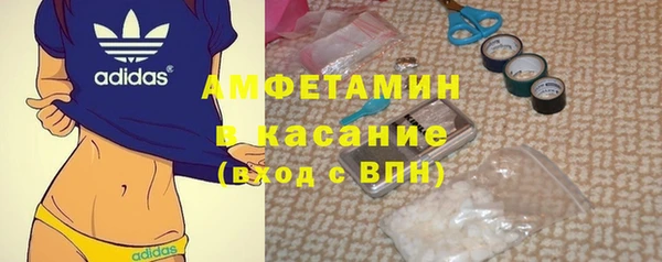 метадон Михайловск