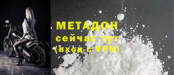 гидропоника Михайлов