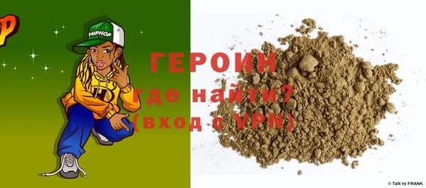 гидропоника Михайлов