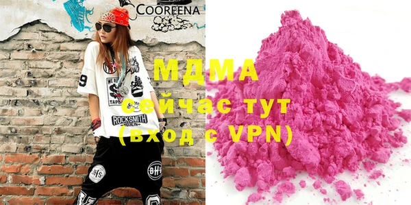 метадон Михайловск